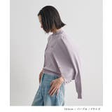 ニットアンサンブル | futier land | 詳細画像5 