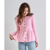 春新色追加！上品な大人へ。ペプラムリブニット | futier land | 詳細画像2 