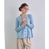 ライトブルー | 春新色追加！上品な大人へ。ペプラムリブニット | futier land