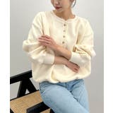 オフホワイト | ゴールドボタンが映える。ヘンリーネックニットPO | futier land