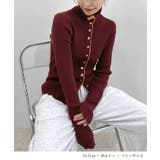 ボタンデザインタートルニット | futier land | 詳細画像2 