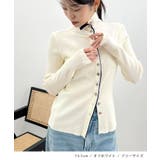 オフホワイト | ボタンデザインタートルニット | futier land