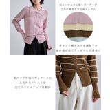ボーダーポロ衿ニット | futier land | 詳細画像16 