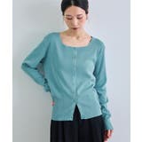 ターコイズブルー | スクエアニットカーディガン | futier land