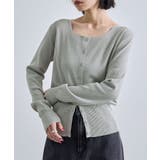 ライトグレー | スクエアニットカーディガン | futier land