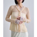 ライトベージュ | レースドッキングシアーカーディガン | futier land