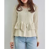 ライトベージュ | ランダムフリルニット | futier land