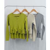 ランダムフリルニット | futier land | 詳細画像17 