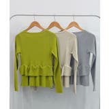 ランダムフリルニット | futier land | 詳細画像18 