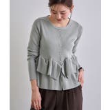 ランダムフリルニット | futier land | 詳細画像4 