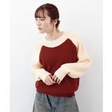 【ABYS】ラグランバイカラーニット | futier land | 詳細画像5 