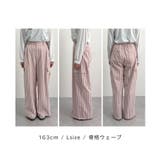 主役級に映える。ストライプ カーゴ ワイドパンツ | futier land | 詳細画像31 