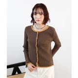 配色ステッチニットカーディガン | futier land | 詳細画像3