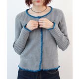 グレー | 配色ステッチニットカーディガン | futier land