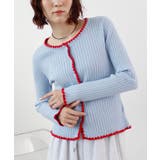 ブルー | 配色ステッチニットカーディガン | futier land