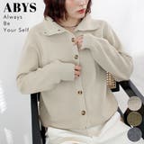 【ABYS】ボタンデザイン2WAYハイネックニット | futier land | 詳細画像1