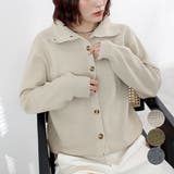 ベージュ | 【ABYS】ボタンデザイン2WAYハイネックニット | futier land