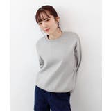 【ABYS】スウェットライクニット | futier land | 詳細画像6 