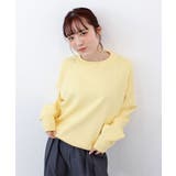 ライトイエロー | 【ABYS】スウェットライクニット | futier land