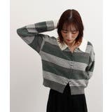 グラデーションボーダーニット | futier land | 詳細画像6 