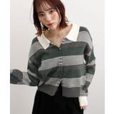 グレー | グラデーションボーダーニット | futier land