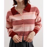 ピンク | グラデーションボーダーニット | futier land