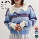 グラデーションボーダーニット | futier land | 詳細画像1 