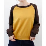 イエロー | 【ABYS】タグ付きラグランニットトップス | futier land