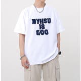 ホワイト | NYHSU IS GOO Flocky Print Logo T-shirt | AVENT