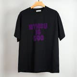 NYHSU IS GOO Flocky Print Logo T-shirt | AVENT | 詳細画像10 