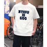 NYHSU IS GOO Flocky Print Logo T-shirt | AVENT | 詳細画像23 