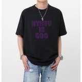 ブラック | NYHSU IS GOO Flocky Print Logo T-shirt | AVENT