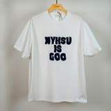 NYHSU IS GOO Flocky Print Logo T-shirt | AVENT | 詳細画像9 