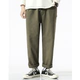 Wide Leg Chino Trousers | AVENT | 詳細画像2