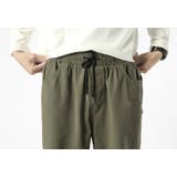 Wide Leg Chino Trousers | AVENT | 詳細画像5