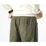 Wide Leg Chino Trousers | AVENT | 詳細画像7