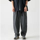 チャコールグレー | 25SS New products | AVENT