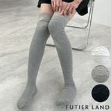 グレー | レースレイヤードニーハイソックス | futier land