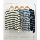 ロゴ刺繍ボーダーロンT | futier land | 詳細画像1 