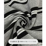 ロゴ刺繍ボーダーロンT | futier land | 詳細画像4 