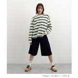 ロゴ刺繍ボーダーロンT | futier land | 詳細画像7 