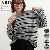 グレー | ロゴ刺繍ボーダーロンT | futier land