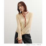 配色シアーニットカーディガン | futier land | 詳細画像6 