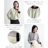 パイピングブラウス | futier land | 詳細画像3