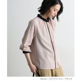 パイピングブラウス | futier land | 詳細画像6