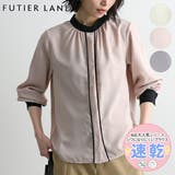 ピンクベージュ | パイピングブラウス | futier land