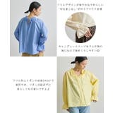 2wayフリルリボンブラウス | futier land | 詳細画像4