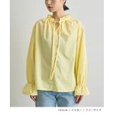 2wayフリルリボンブラウス | futier land | 詳細画像8