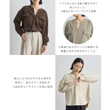 両ポケットブラウス | futier land | 詳細画像3 