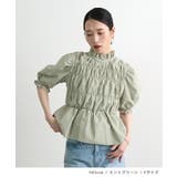 チェック柄シャーリングブラウス | futier land | 詳細画像6 